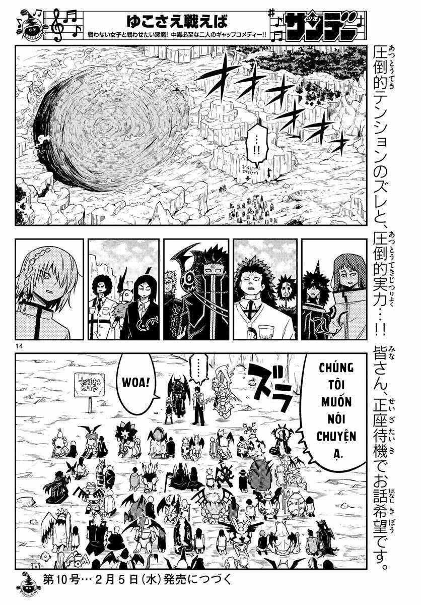 Yuko Sae Tatakaeba - Chapter 37 - Trang 16