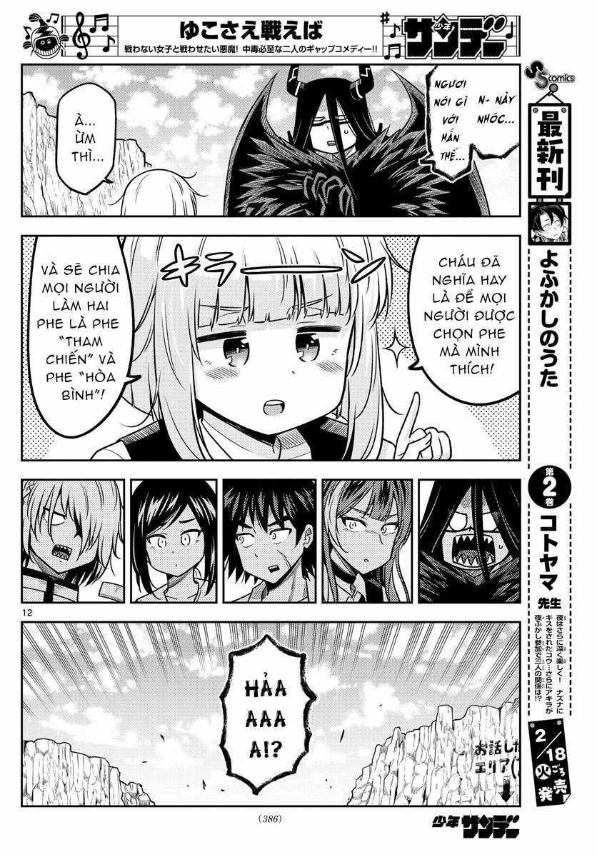 Yuko Sae Tatakaeba - Chapter 38 - Trang 14