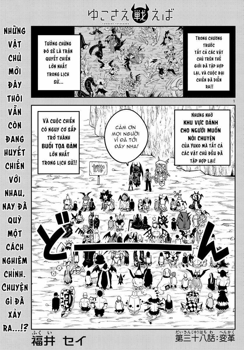 Yuko Sae Tatakaeba - Chapter 38 - Trang 3