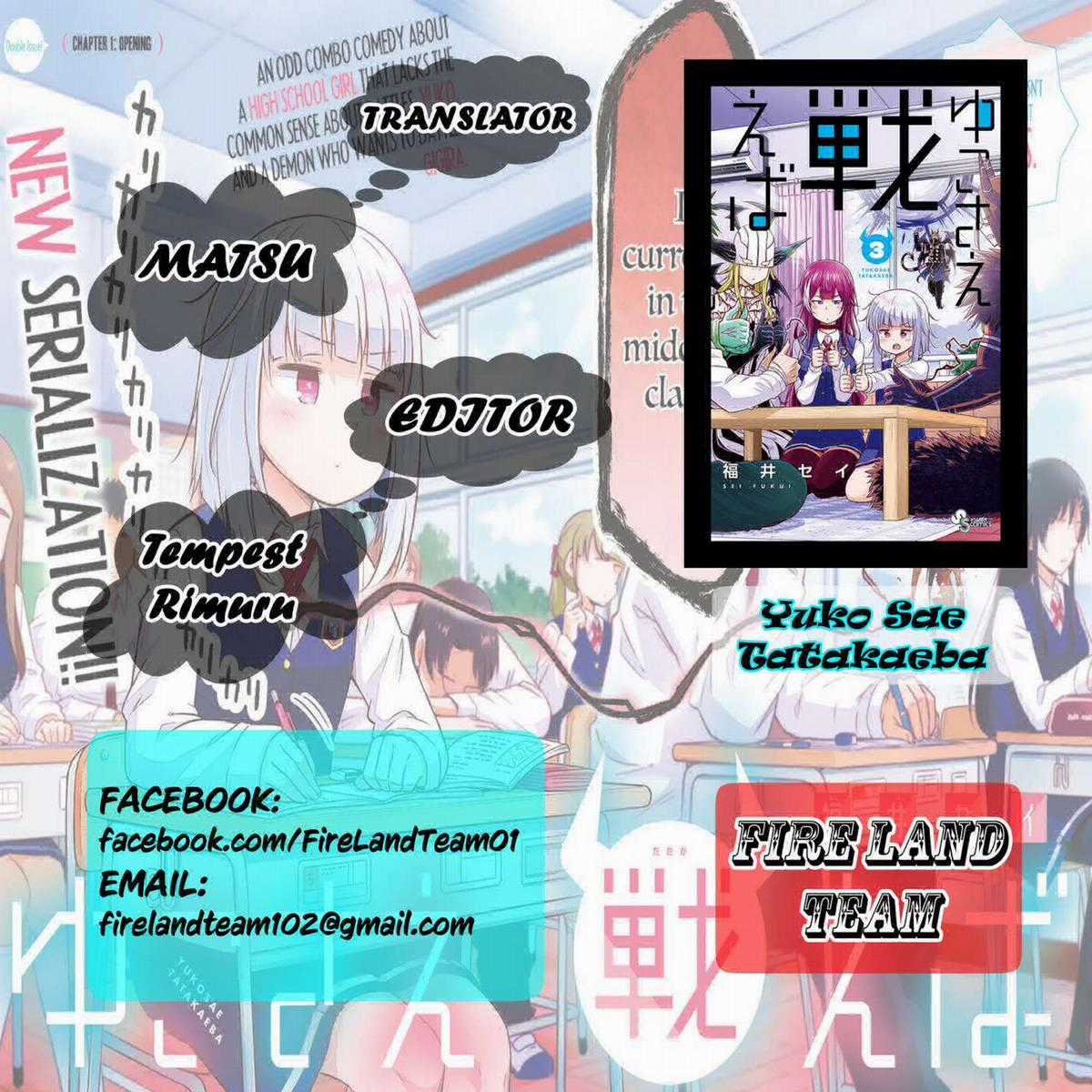 Yuko Sae Tatakaeba - Chapter 39 - Trang 2