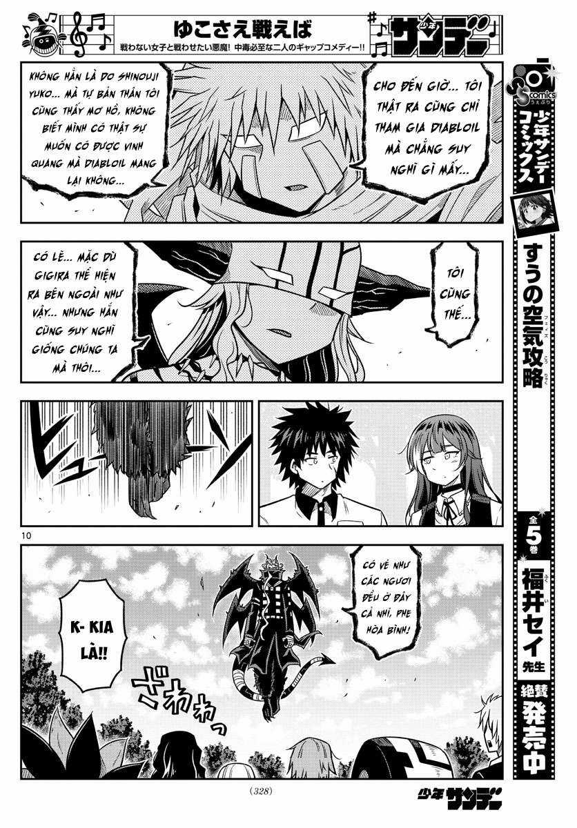 Yuko Sae Tatakaeba - Chapter 39 - Trang 12