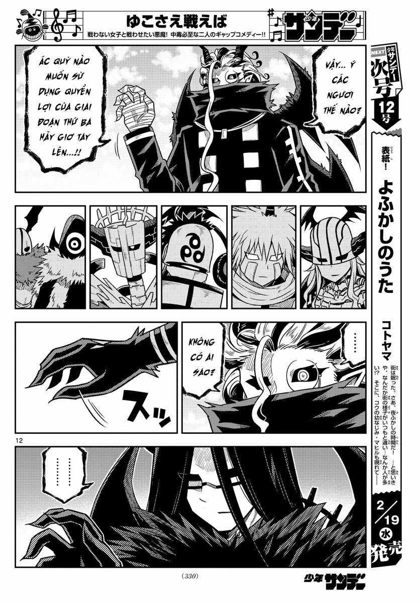 Yuko Sae Tatakaeba - Chapter 39 - Trang 14