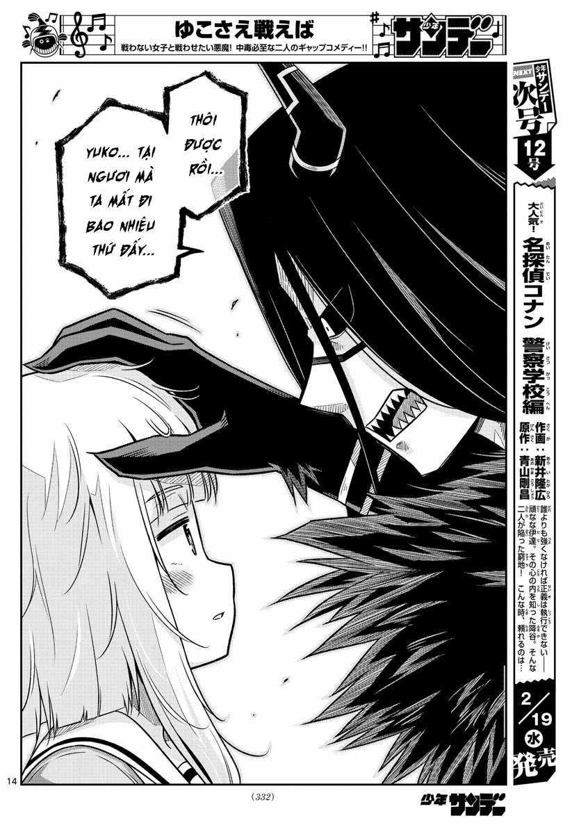 Yuko Sae Tatakaeba - Chapter 39 - Trang 16