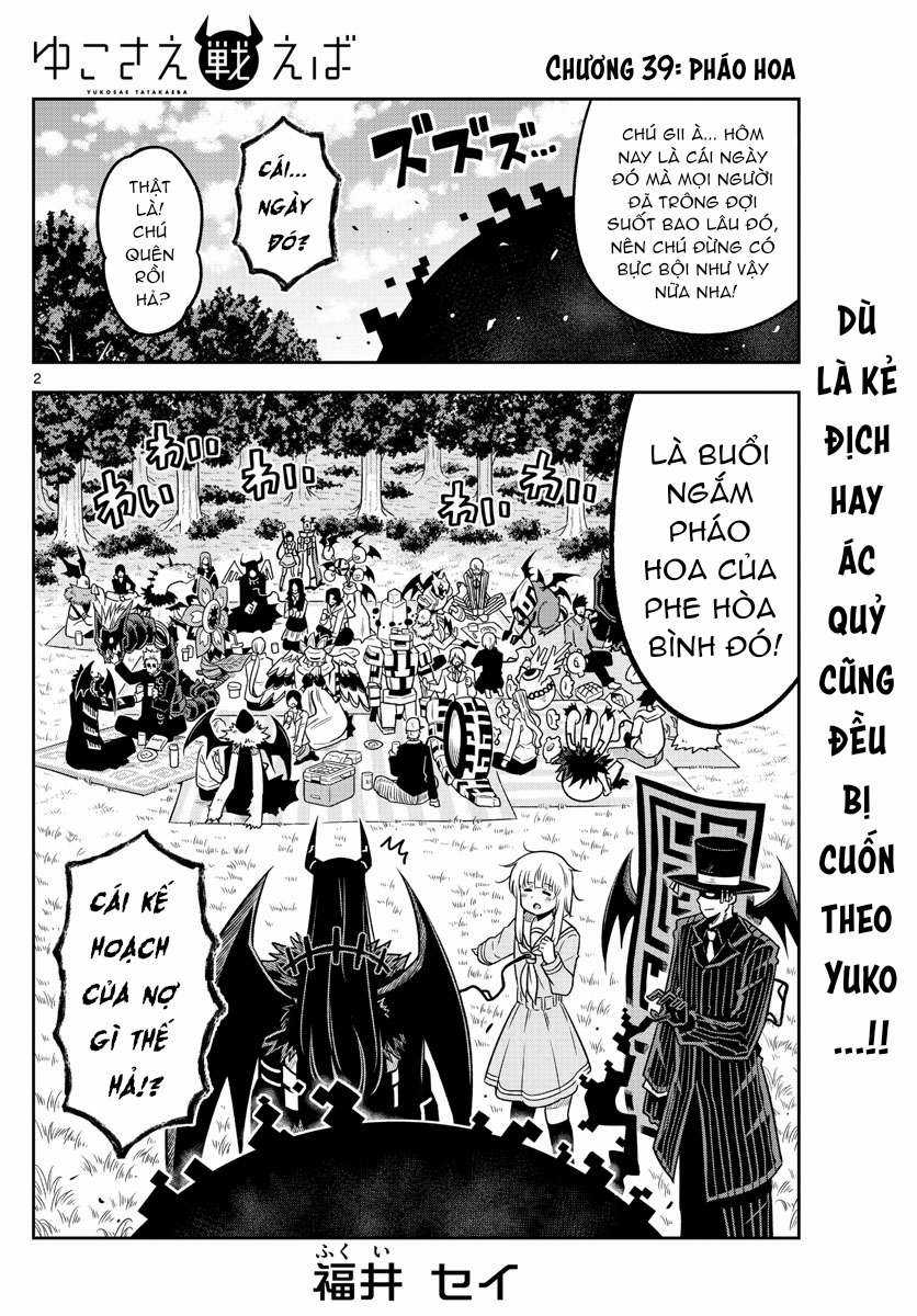 Yuko Sae Tatakaeba - Chapter 39 - Trang 4