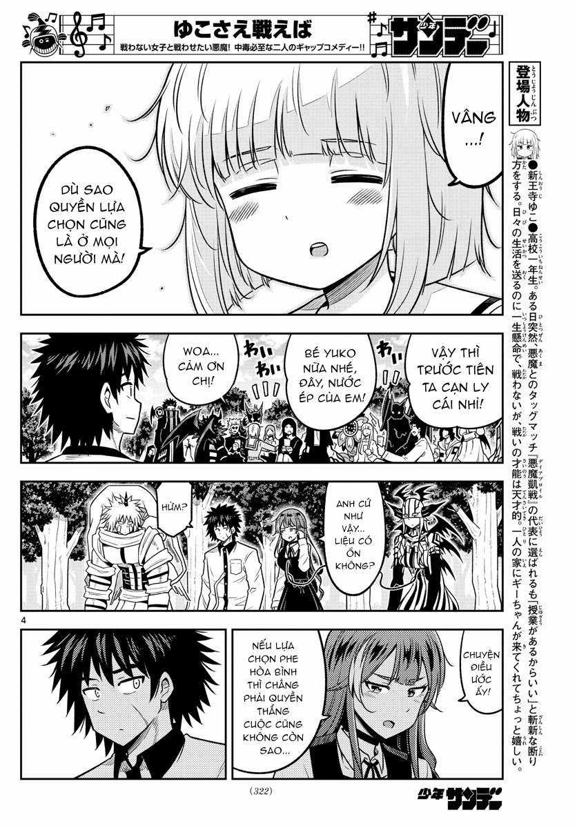 Yuko Sae Tatakaeba - Chapter 39 - Trang 6