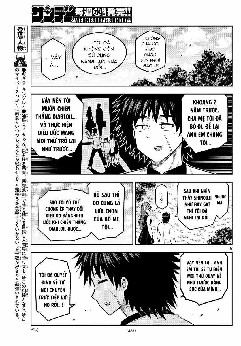 Yuko Sae Tatakaeba - Chapter 39 - Trang 7