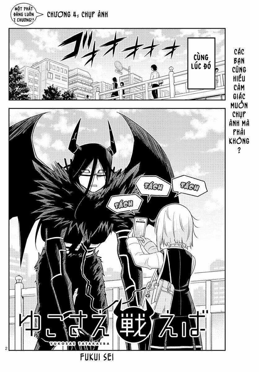 Yuko Sae Tatakaeba - Chapter 4 - Trang 4