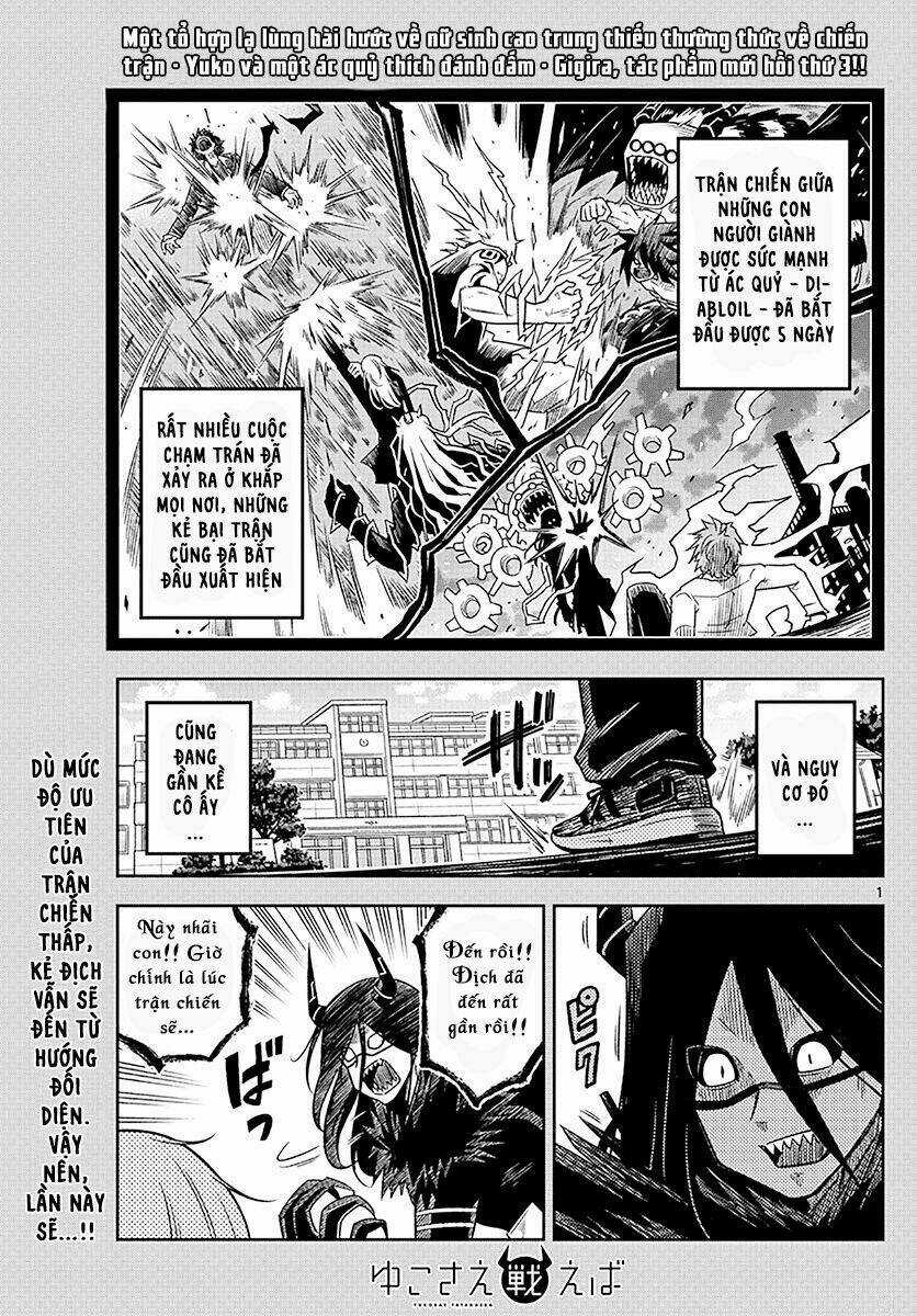 Yuko Sae Tatakaeba - Chapter 5 - Trang 3