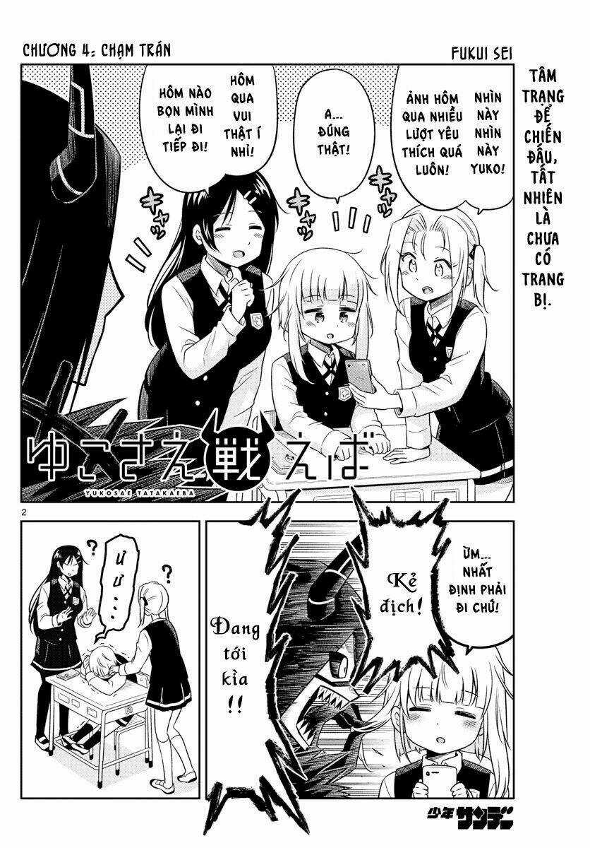 Yuko Sae Tatakaeba - Chapter 5 - Trang 4