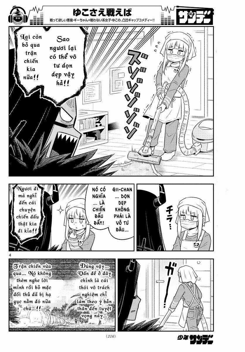 Yuko Sae Tatakaeba - Chapter 7 - Trang 6