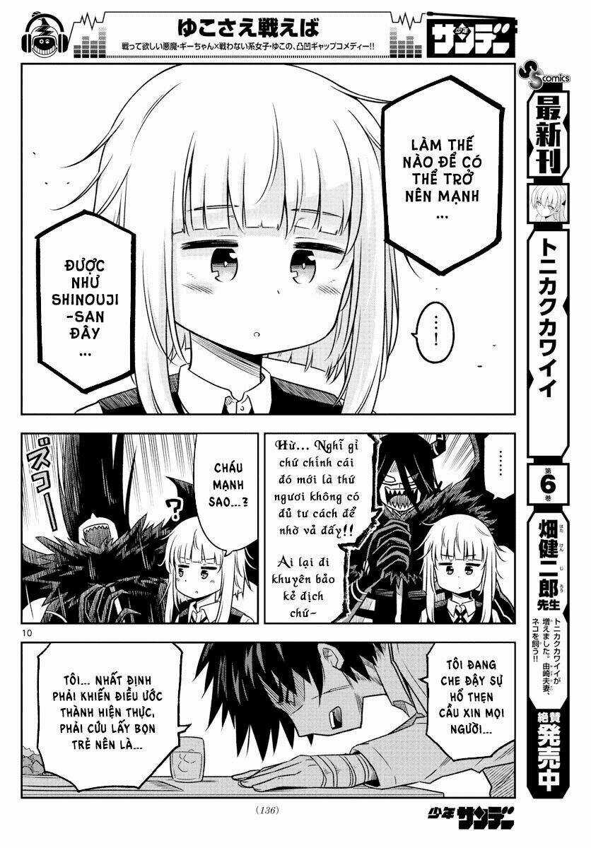Yuko Sae Tatakaeba - Chapter 8 - Trang 12