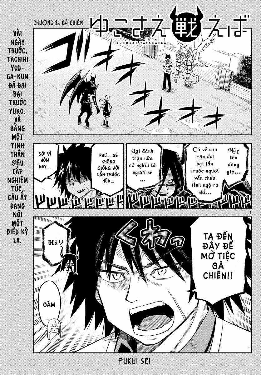 Yuko Sae Tatakaeba - Chapter 8 - Trang 3
