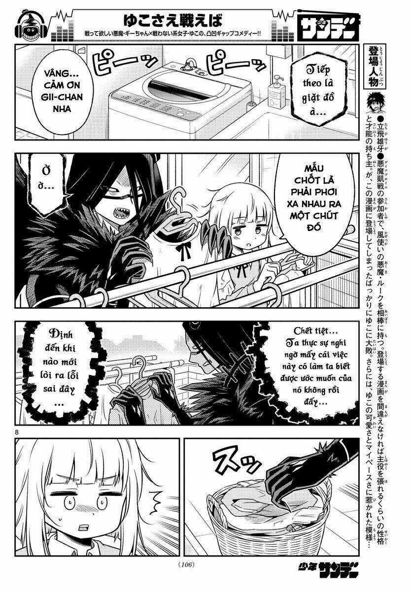 Yuko Sae Tatakaeba - Chapter 9 - Trang 10