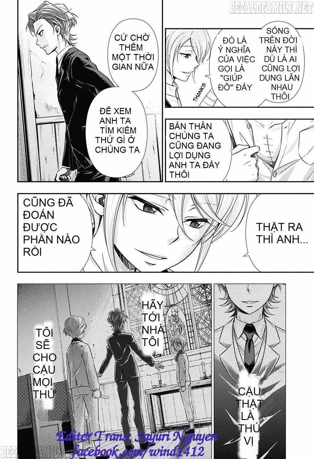 Yukoku No Moriarty - Chapter 1.1 - Trang 29