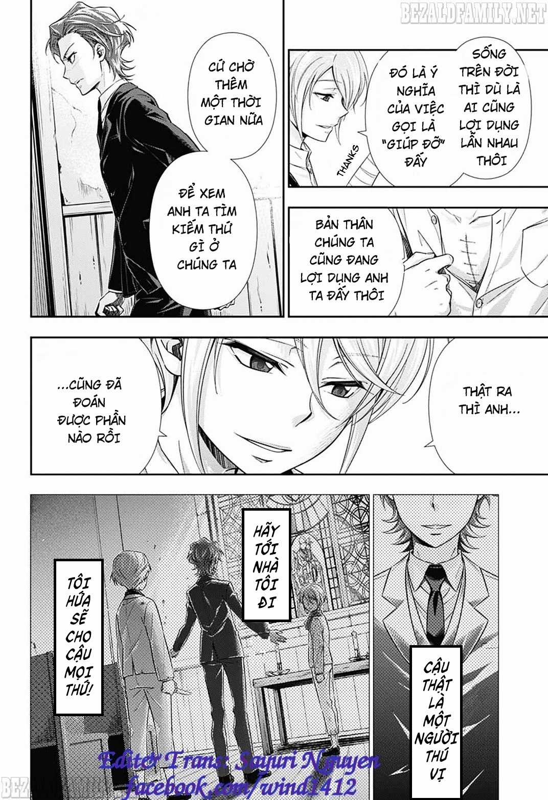 Yukoku No Moriarty - Chapter 1 - Trang 29