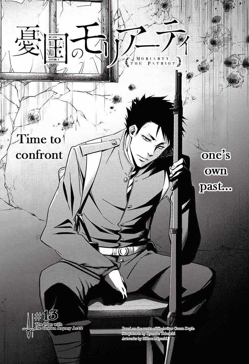 Yukoku No Moriarty - Chapter 13 - Trang 1
