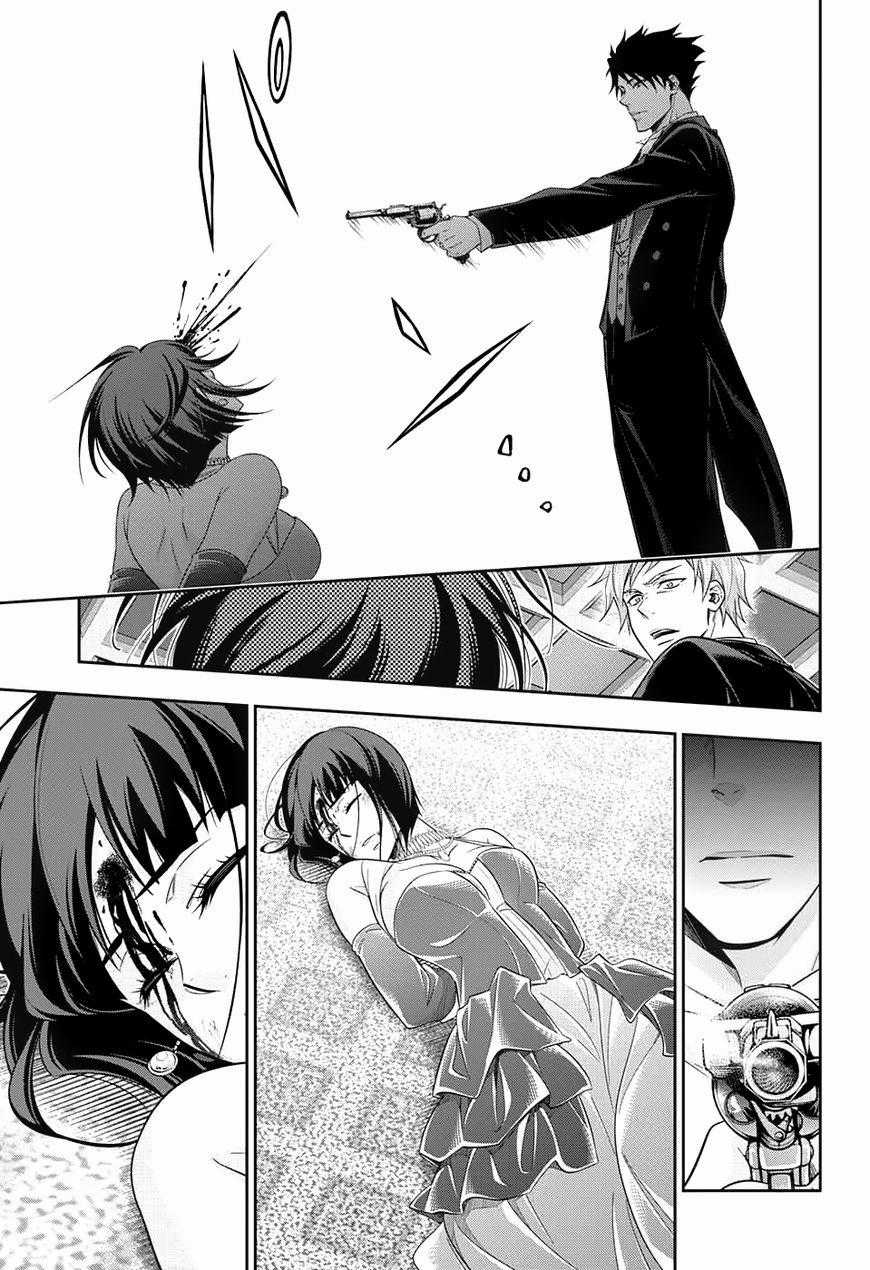 Yukoku No Moriarty - Chapter 14 - Trang 13