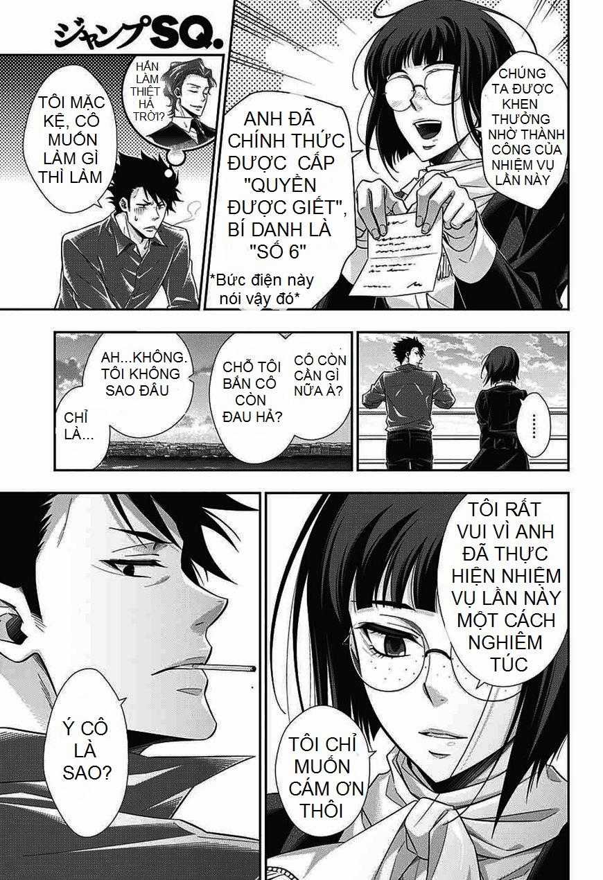 Yukoku No Moriarty - Chapter 14 - Trang 35