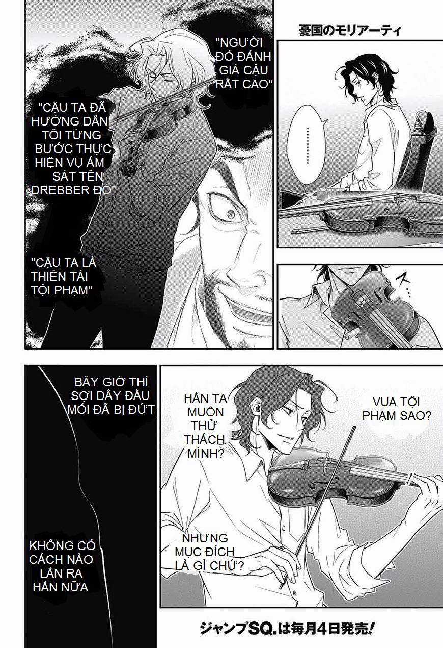 Yukoku No Moriarty - Chapter 15 - Trang 6