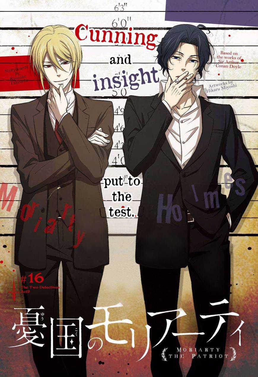 Yukoku No Moriarty - Chapter 16 - Trang 1