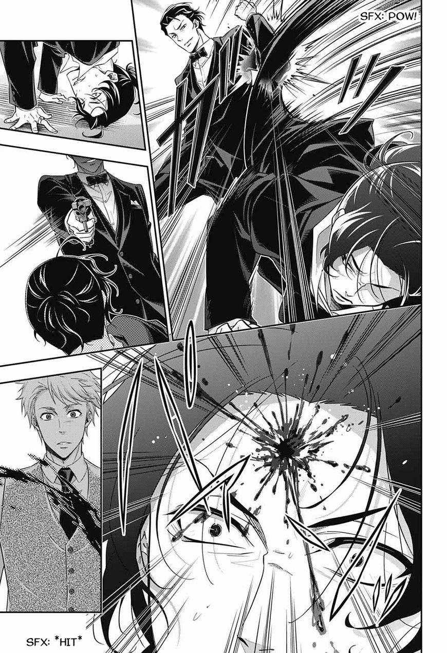 Yukoku No Moriarty - Chapter 17 - Trang 17