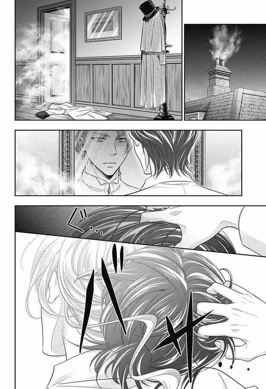 Yukoku No Moriarty - Chapter 17 - Trang 42