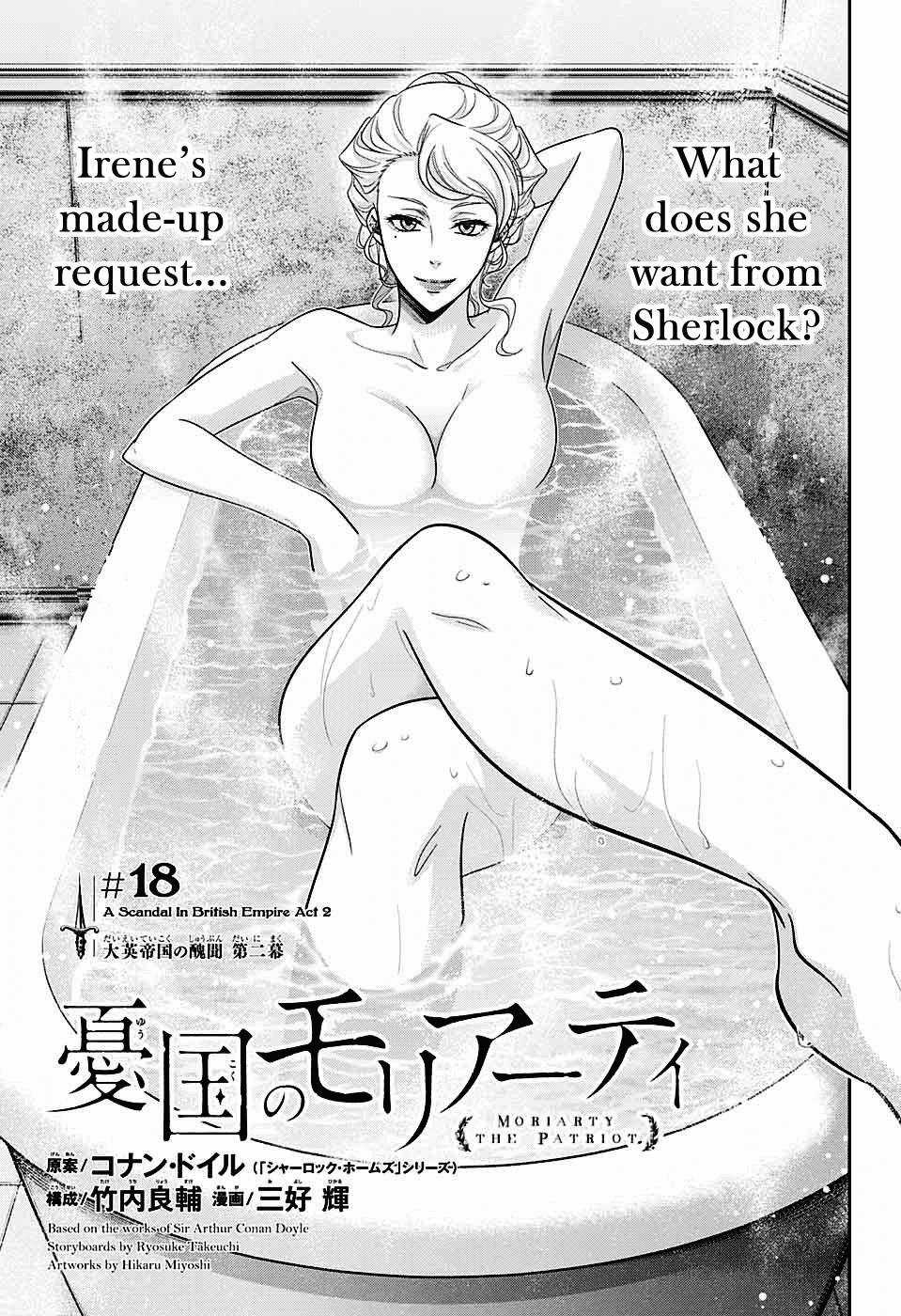 Yukoku No Moriarty - Chapter 18 - Trang 1