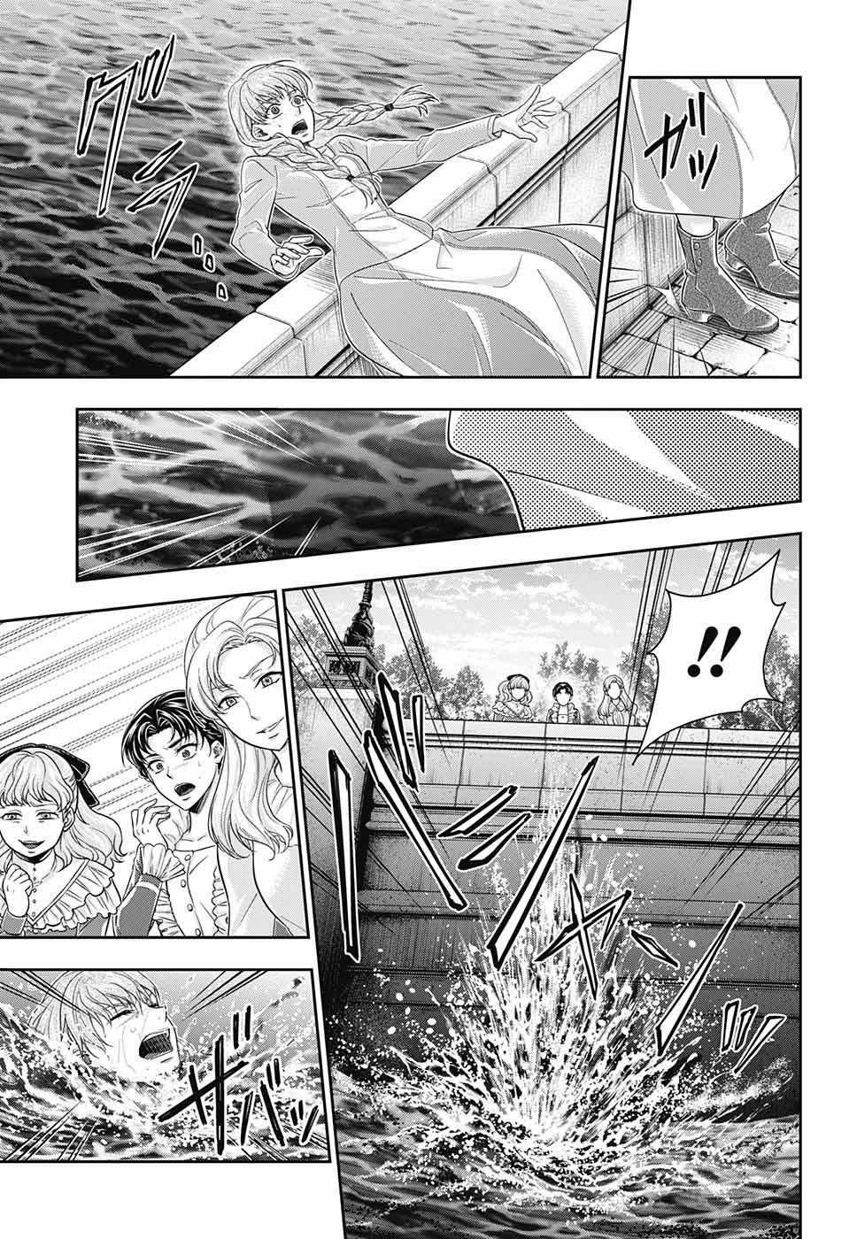 Yukoku No Moriarty - Chapter 19 - Trang 31