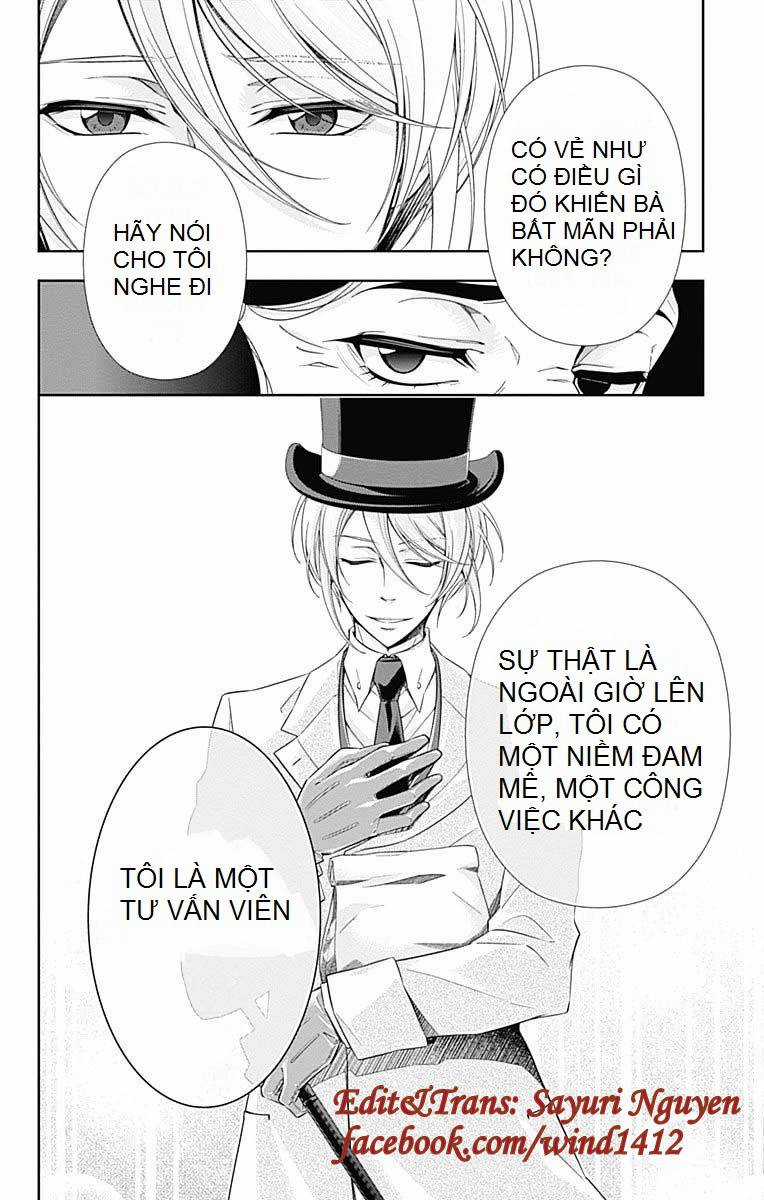 Yukoku No Moriarty - Chapter 2 - Trang 16