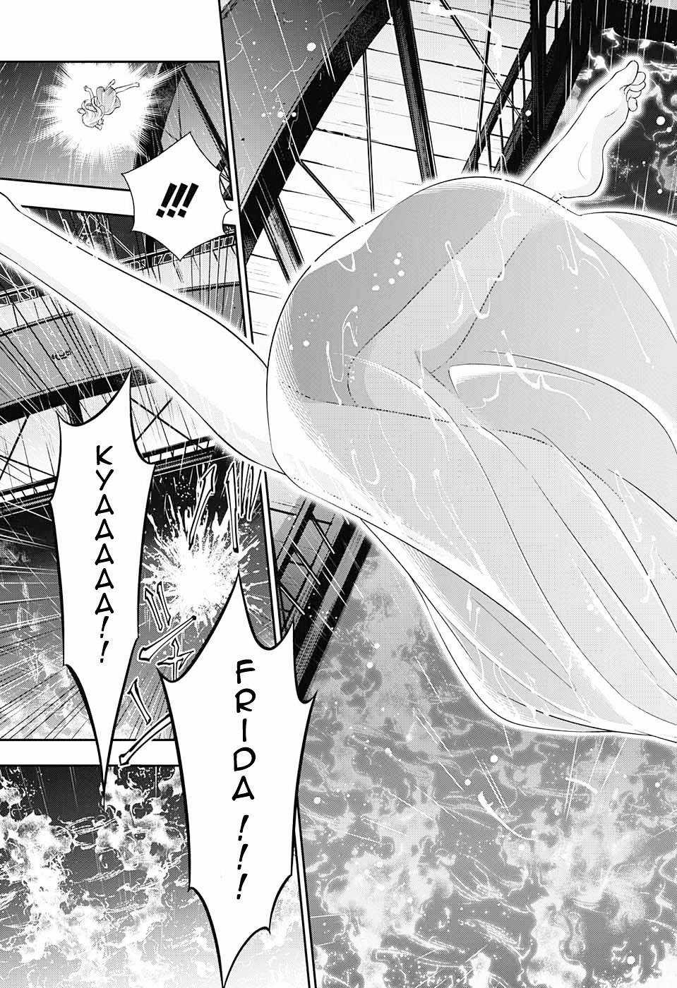 Yukoku No Moriarty - Chapter 3 - Trang 3