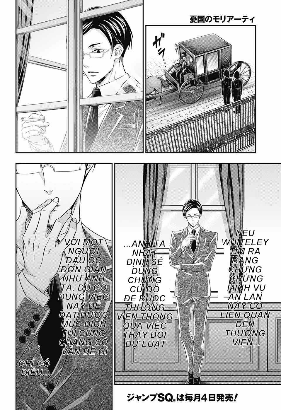 Yukoku No Moriarty - Chapter 35 - Trang 19