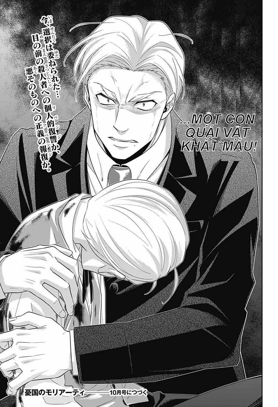 Yukoku No Moriarty - Chapter 37 - Trang 47