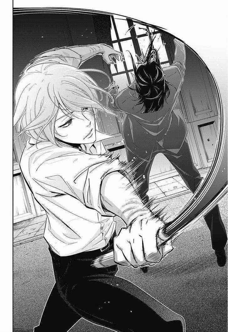 Yukoku No Moriarty - Chapter 4 - Trang 39