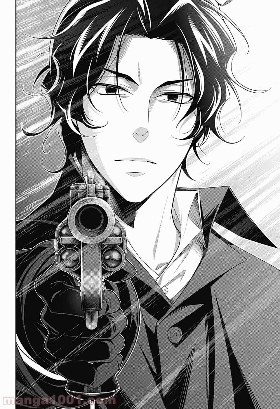 Yukoku No Moriarty - Chapter 46 - Trang 44