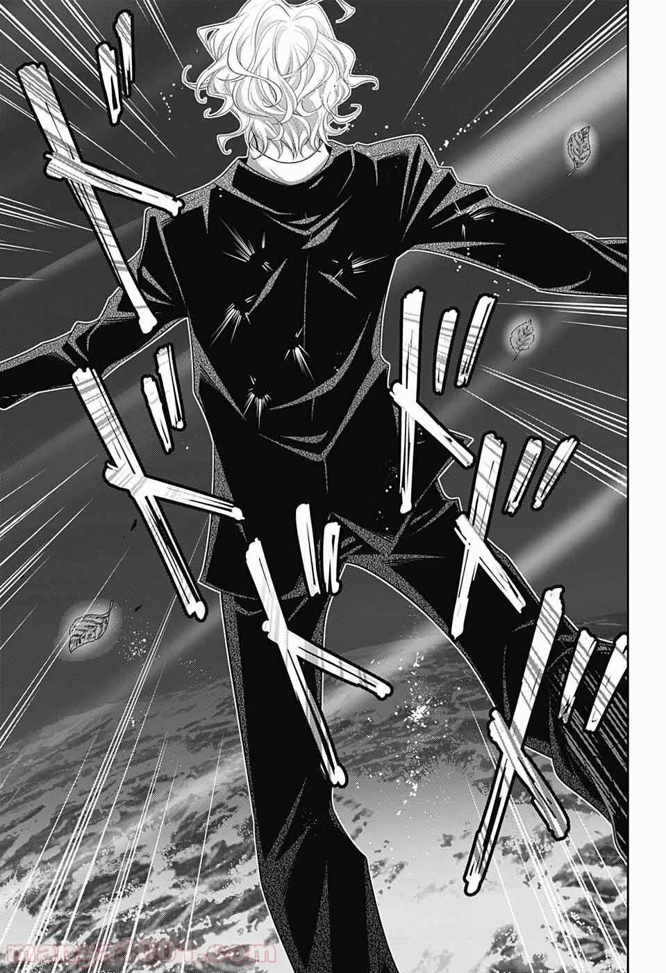 Yukoku No Moriarty - Chapter 47 - Trang 25