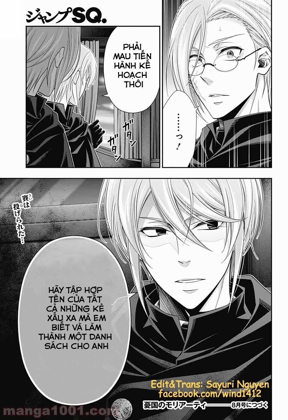 Yukoku No Moriarty - Chapter 47 - Trang 45