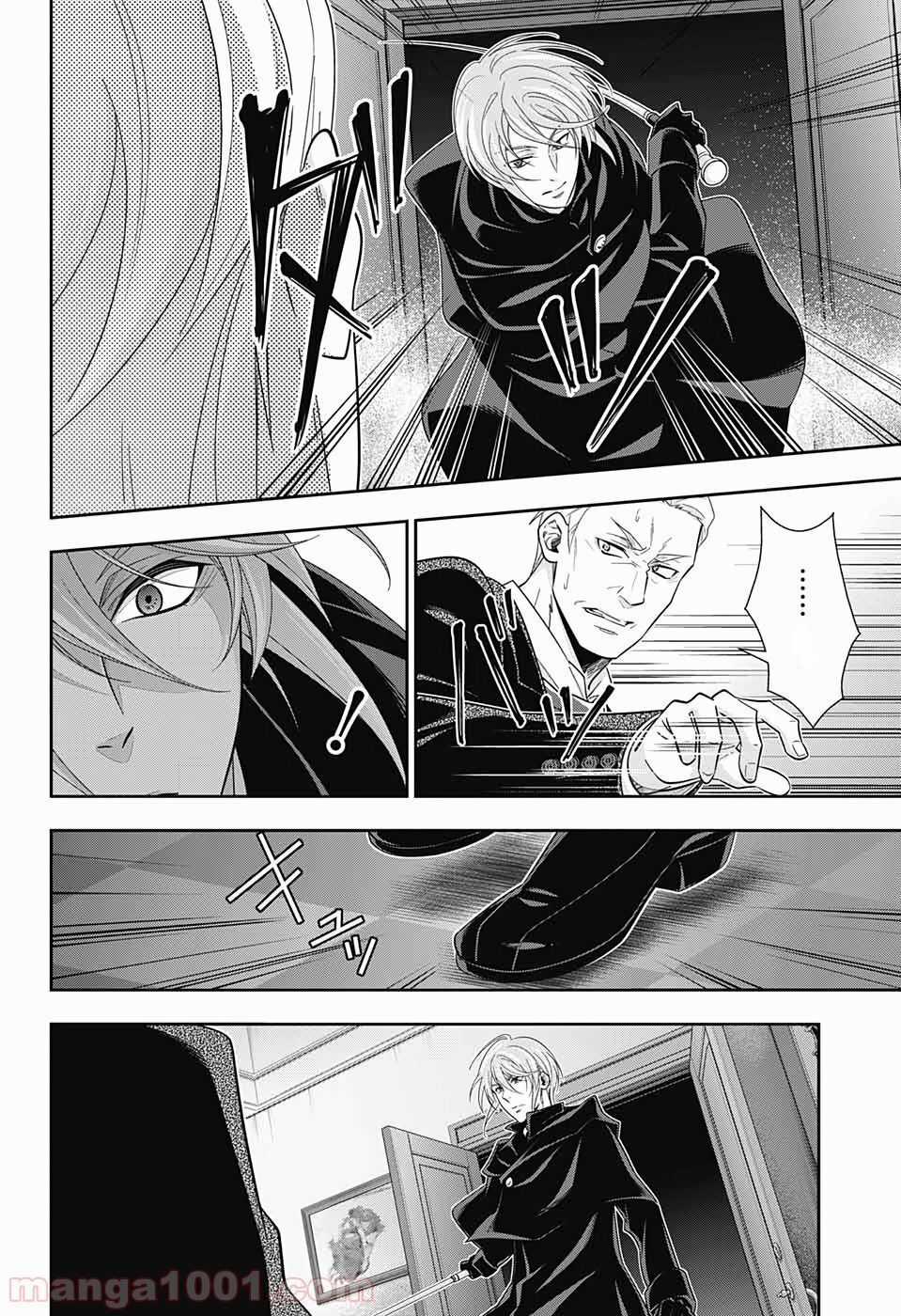 Yukoku No Moriarty - Chapter 50 - Trang 32