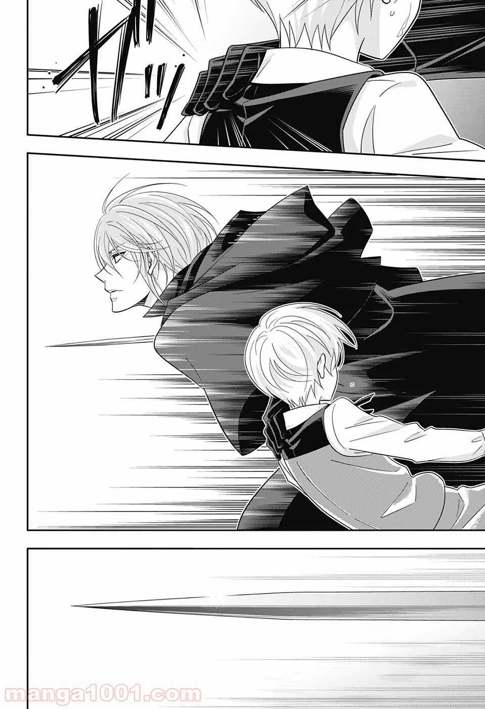 Yukoku No Moriarty - Chapter 50 - Trang 38