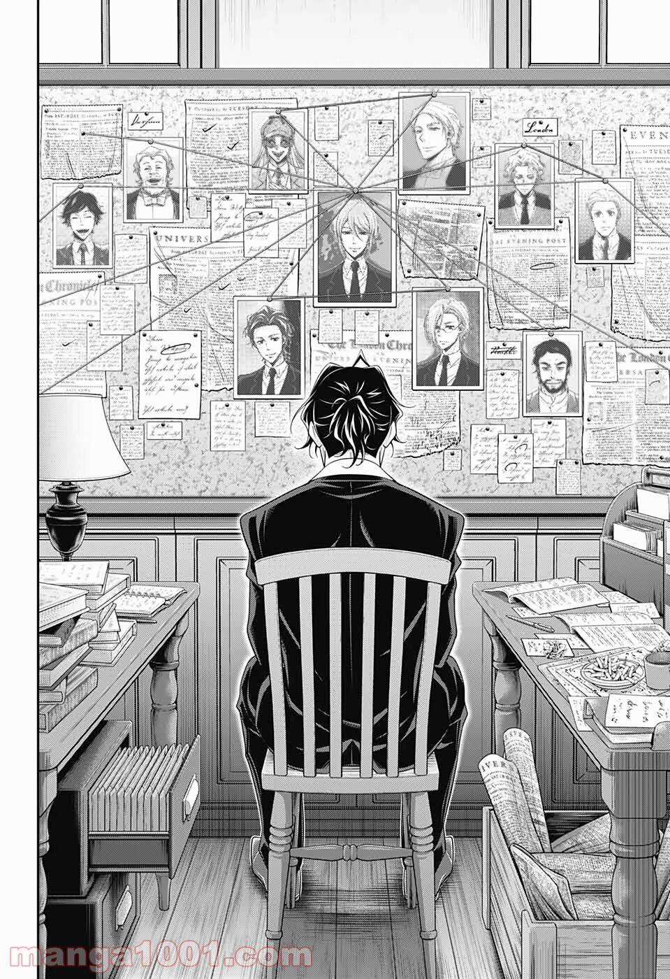 Yukoku No Moriarty - Chapter 51 - Trang 6