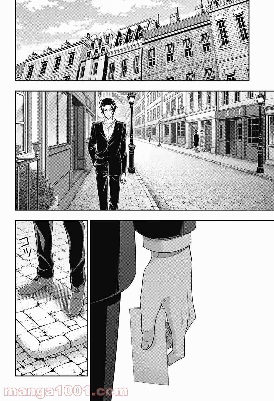 Yukoku No Moriarty - Chapter 52 - Trang 26