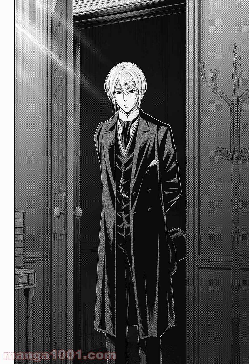 Yukoku No Moriarty - Chapter 52 - Trang 44