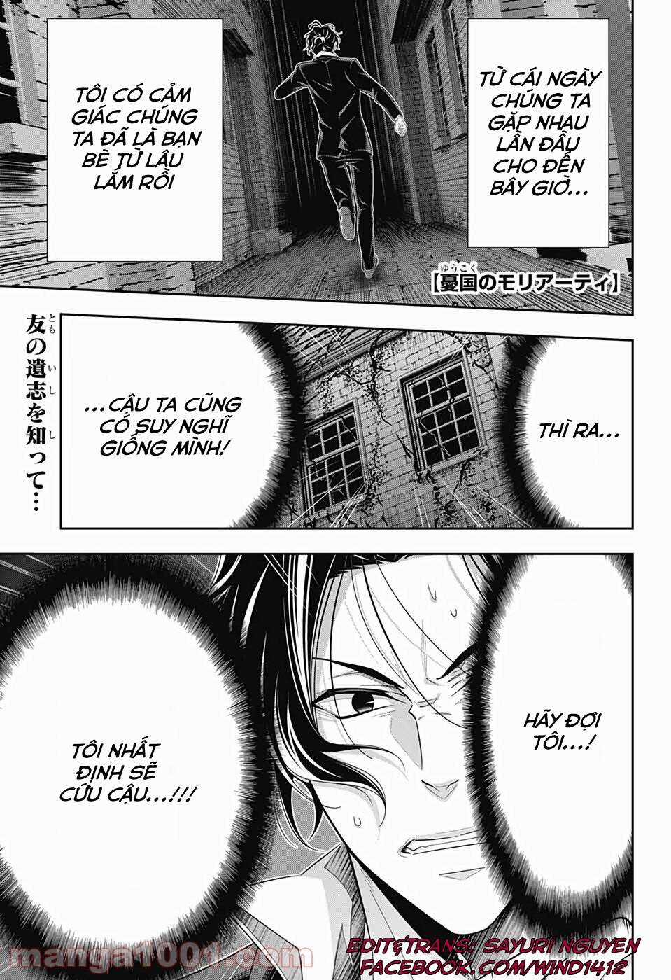 Yukoku No Moriarty - Chapter 54 - Trang 1