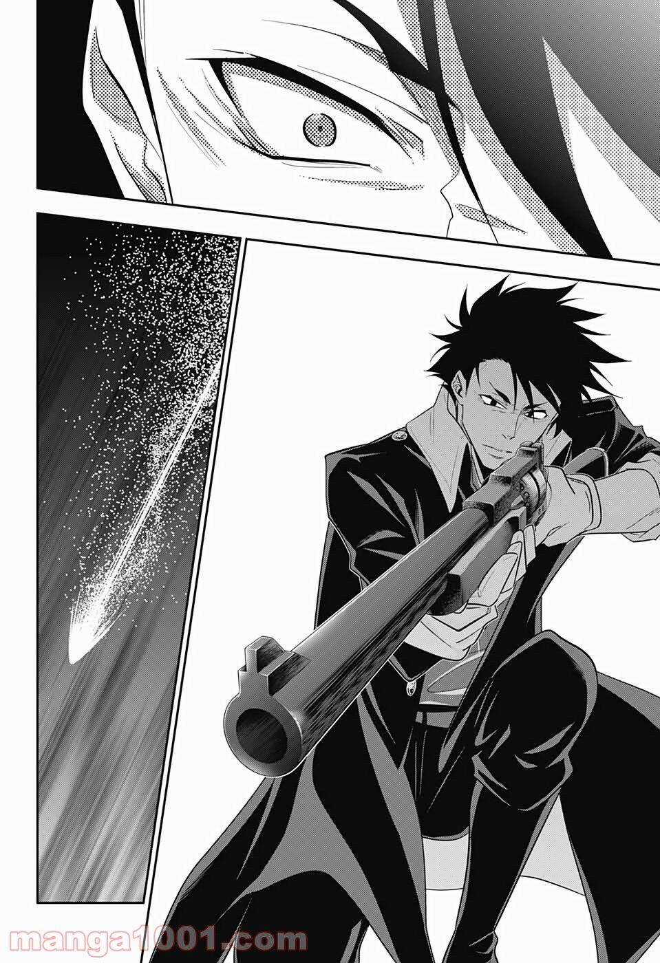 Yukoku No Moriarty - Chapter 55 - Trang 27