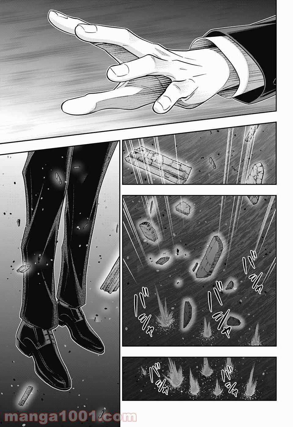 Yukoku No Moriarty - Chapter 55 - Trang 30