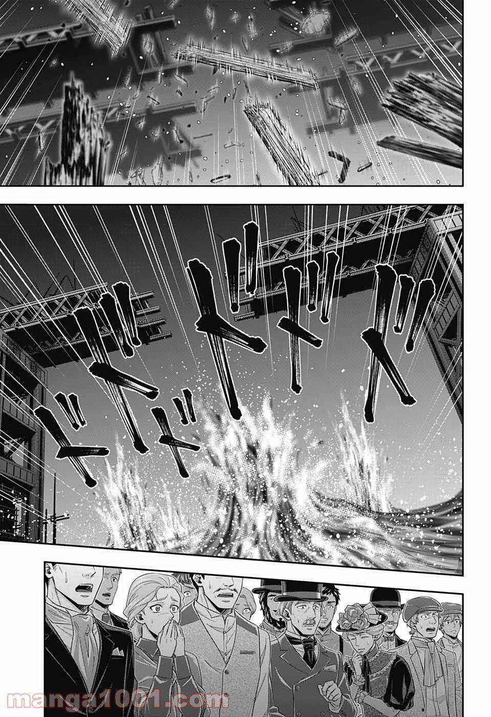 Yukoku No Moriarty - Chapter 55 - Trang 46