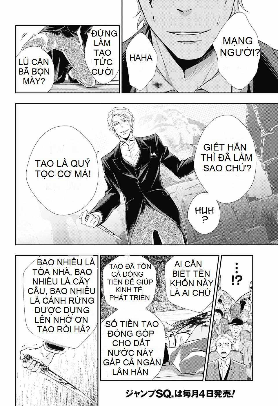 Yukoku No Moriarty - Chapter 6 - Trang 24