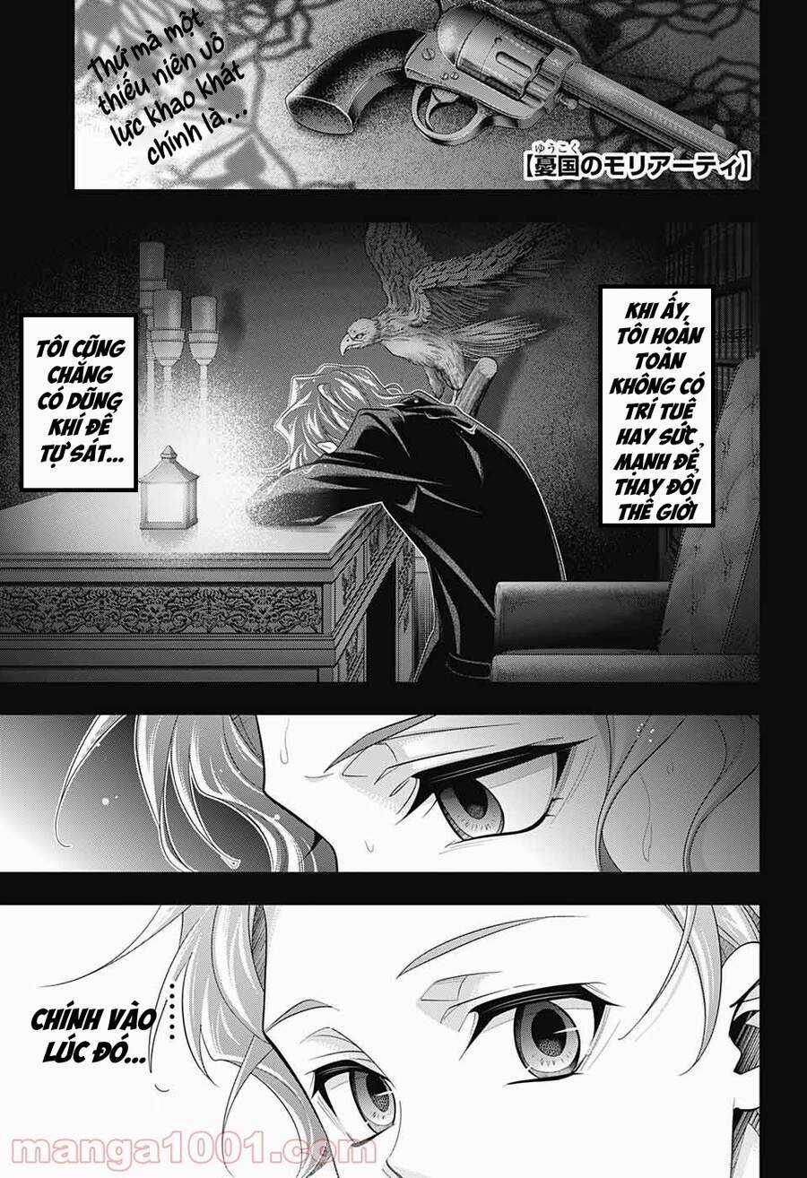 Yukoku No Moriarty - Chapter 63 - Trang 1