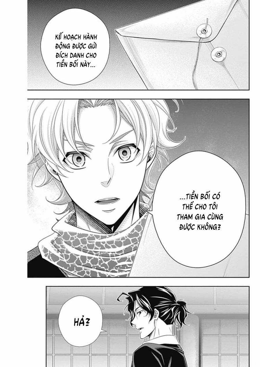 Yukoku No Moriarty - Chapter 69 - Trang 3