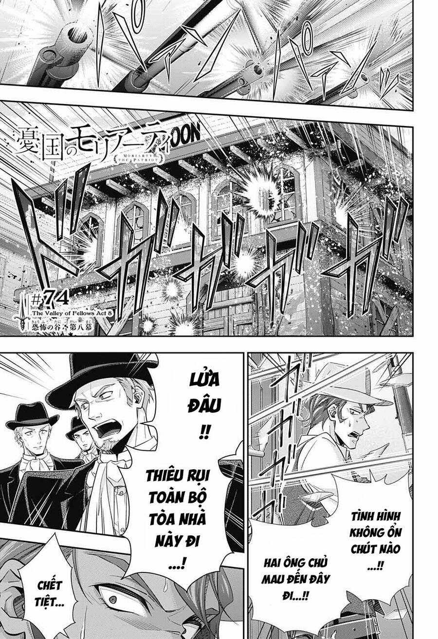 Yukoku No Moriarty - Chapter 74 - Trang 2