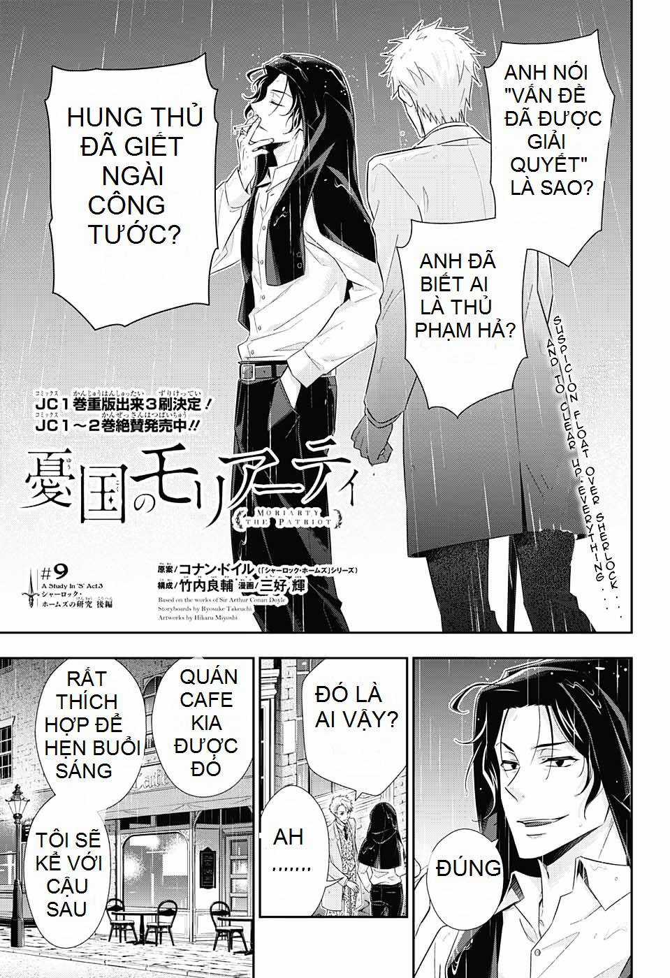 Yukoku No Moriarty - Chapter 9 - Trang 2